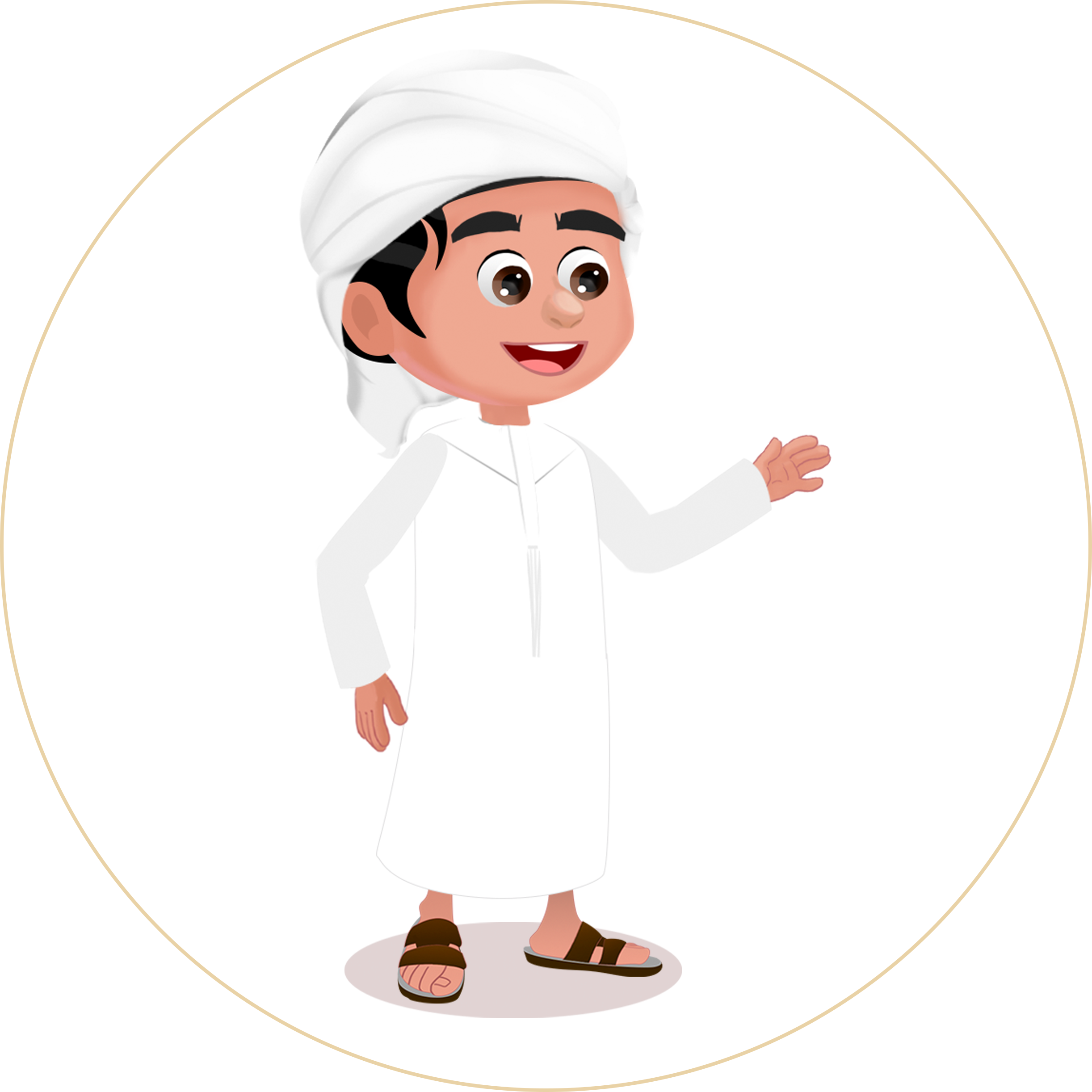 اماراتي