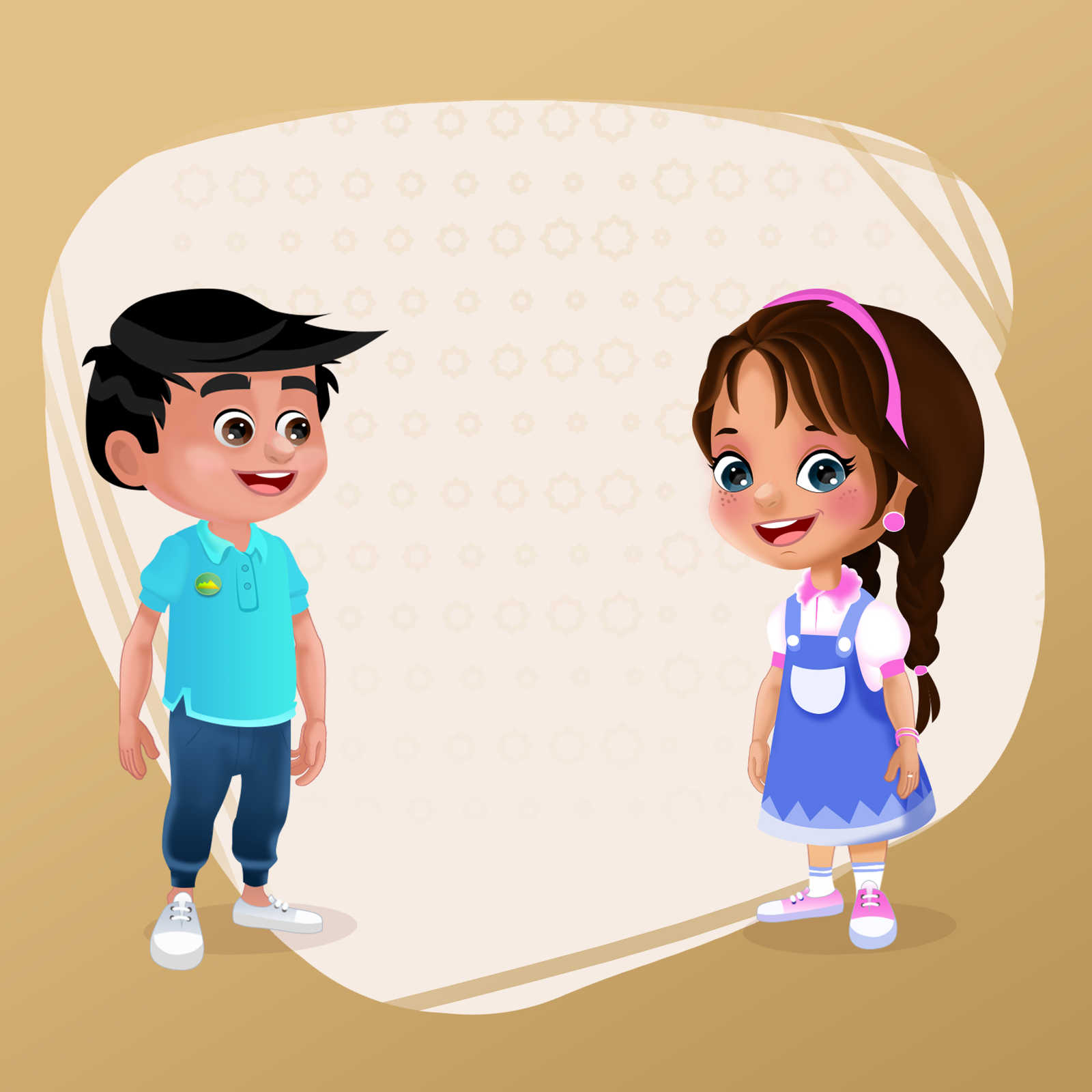 فصول اللغة العربية فصيح2